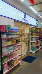 Blk 418 SUN PLAZA GARDENS (Tampines), HDB 4 Rooms #497654821